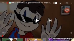 пездёш чистой воды