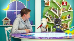 КАЛЫХАНКА | Пытанні і адказы – 05.11.2021