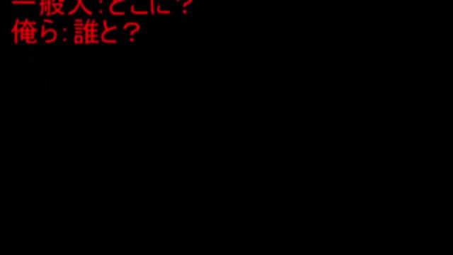 オタクと一般人で答えが違う問題【２ｃｈ】 смотреть онлайн