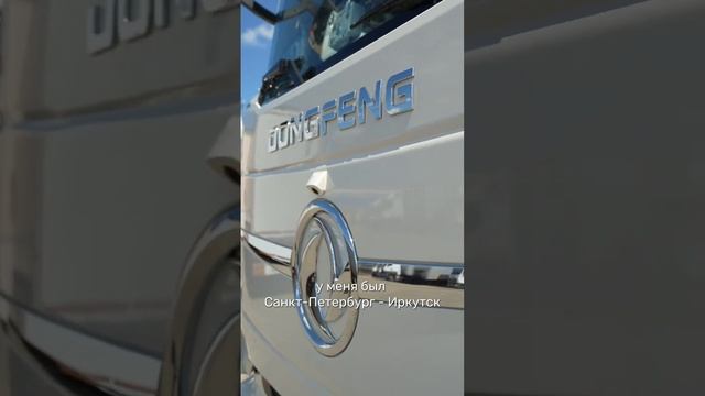 Отзыв после 140 тыс. км