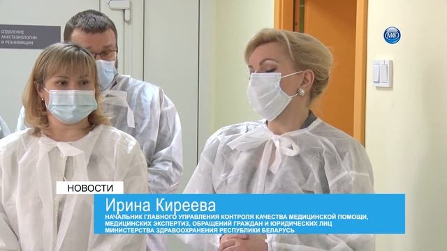 После капитального ремонта в роддоме Молодечно открыли отделения с новым оборудованием