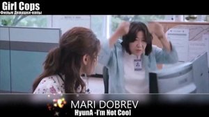 Клип к Фильме Мисс и миссис Коп (2019) Miss Mrs. Cops