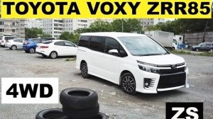 Авто из Японии - Обзор Toyota Voxy ZRR85 2014 год 4WD с аукциона Японии! без пробега по РФ!