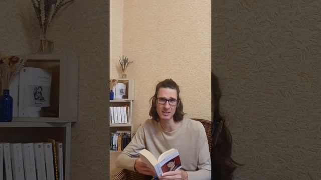 Что ты ищешь❓