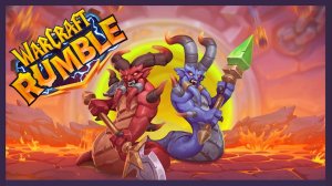 Warcraft Rumble. Прохождение рейда. Гееннас и Шаззрах. ⭐МанёVR⭐