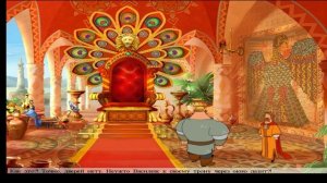 Илья Муромец и Соловей-Разбойник - прохождение игры. Уровень 6 - битва с Соловьем-разбойником