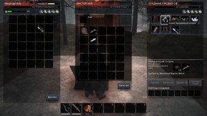 Conan Exiles : как добыть осколки льда