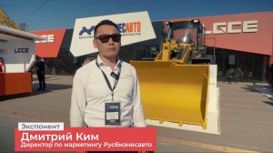 Участники CTT Expo 2024 делятся впечатлениями и результатами – Русбизнесавто