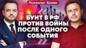 Мирного компромисса не ждите! ЯДЕРНЫЙ ПЛАН РФ. Они станут против войны ПОСЛЕ МАССОВЫХ УДАРОВ