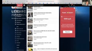 Где еще продавать запчасти, кроме двух крупных досок объявлений, вебинар PartsAuto