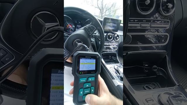 Отзыв на сканер Rokodil ScanX Max смотреть онлайн