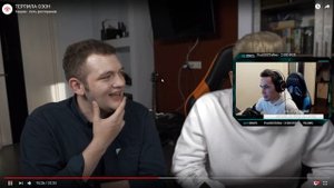 Reeflay / ПАНИНИ СМОТРИТ КУЗЬМУ И ЮЛИКА ПРО ВИДЕО ТЕРПИЛА ОЗОН