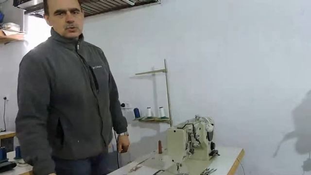 Пошив парусов Оборудование