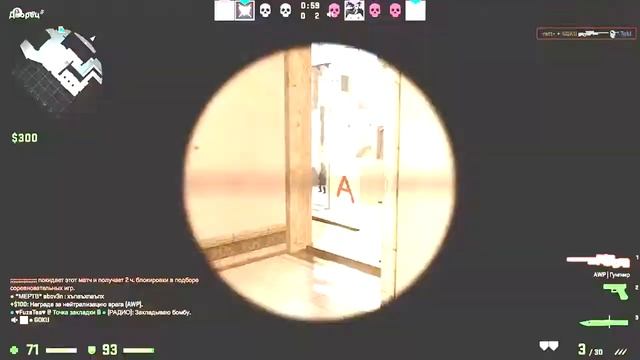 ❤️МУВИК КС ГО MOVIE CS GO смотреть онлайн