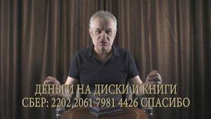 CD прикупил на Уделке