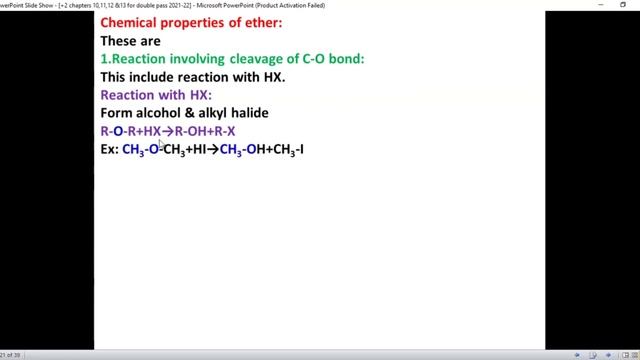 +2 Chemistry|| വെറും 3 video കൊണ്ട്|| എല്ലാവർക്കും A+ ||Class-3|| in Malayalam смотреть онлайн