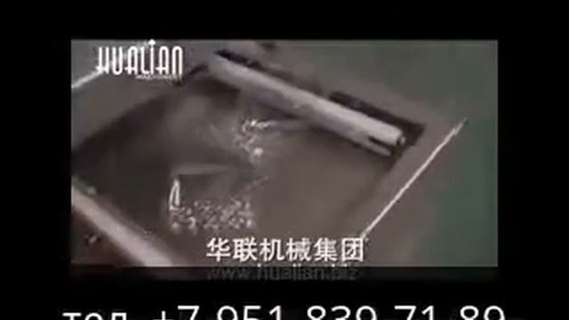 Вакуумная упаковка вакуум- упаковочные машины DZ 410 2SA