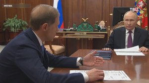 Путин оценил нацпроекты по технологическому лидерству / События на ТВЦ