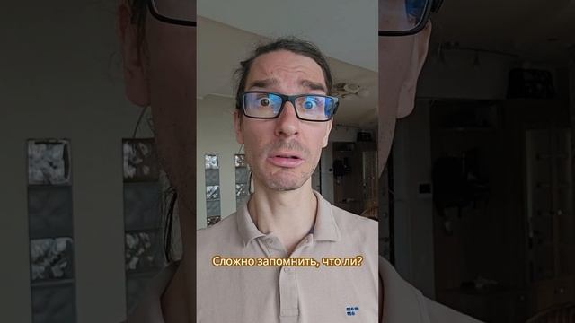 Почему французы поэты❓