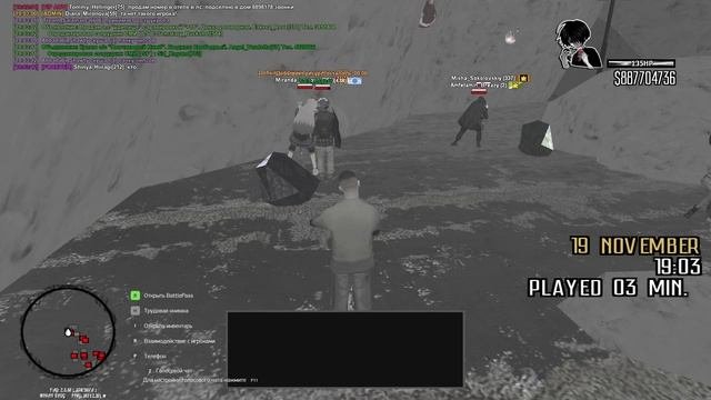 читики1