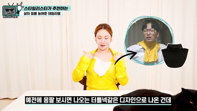 안 보면 후회★ 실생활에 진짜 유용한 데일리찐템 대공개🤟