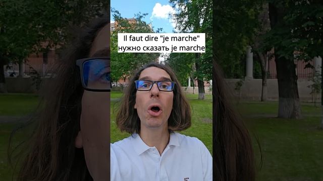 Не делай эту ошибку