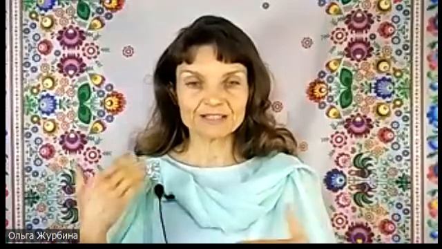 Родовое дерево и Как выращивать кедры