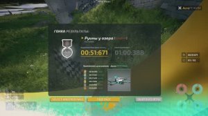 Симулятор Tryp FPV гонки трасса "Руины у озера" Серебро 00:51