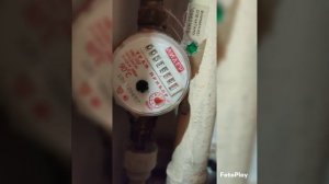 поверка водосчетчиков упсж5п