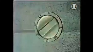 Вторая версия заставки "Это Первый", (ОРТ 01.04.1995 - 30.09.1995)