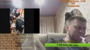 Озон "OZON671GAMES" о ситуации в стране