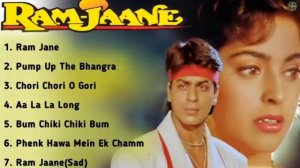 Ram Jaane Movie All Songs||Shahrukh Khan & Juhi Chawla||musical world||MUSICAL WORLD||