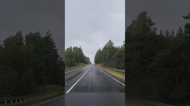 Псков
