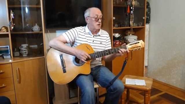 Иван Корягин - Театральная