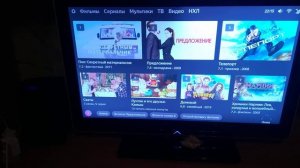 Ошибка или перегрев Яндекс станции