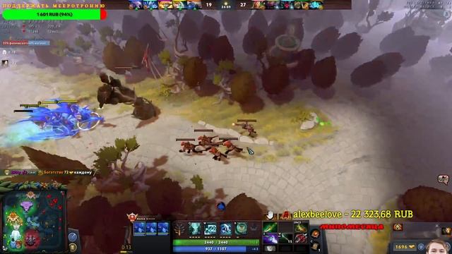 Naga Sirena I Играем против ученика Шляпы усатой STRAY228 его ма� смотреть онлайн