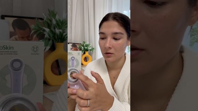 Аппаратный уход за лицом в домашних условиях смотреть онлайн