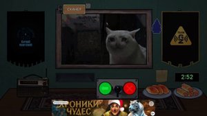 это не мой мем 2часть