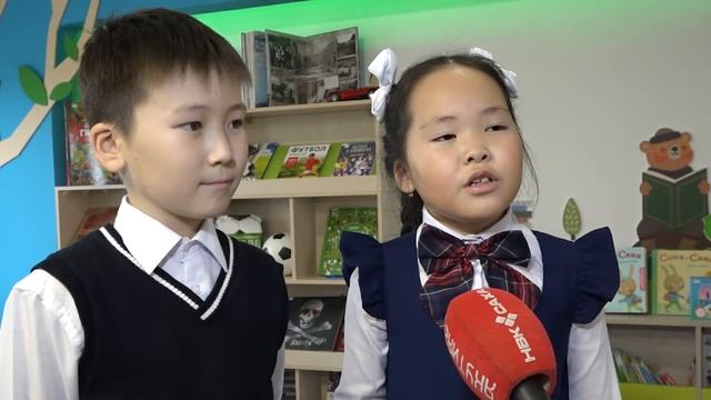 Эльгяйская библиотека нового поколения, 2022