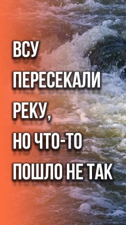 Печальная новость для Украины: смотрите, что армия России сделала с боевиками ВСУ в Донбассе