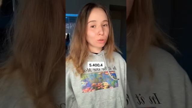 Математика в США 🇺🇸 #сша #америка #американскаяшкола #математика