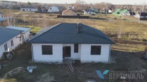 Одноэтажный дом 107 м2