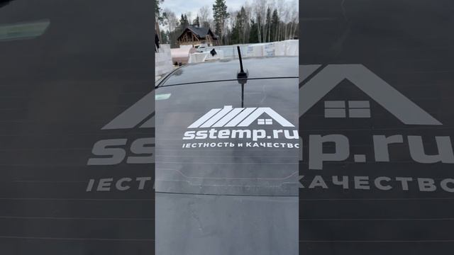 9 апреля 2024 г.