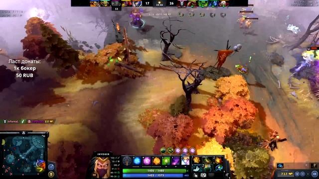 ПЬЯНЫЙ ИНБОССИК РАЗНОСИТ НА ИНВОКЕРЕ | НАРЕЗКА СО СТРИМА смотреть онлайн