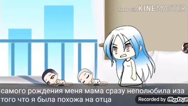 озвучка мини фильма мамочка почему ты меня не любишь смотреть онлайн