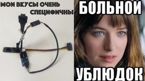 Все, что вы хотели узнать про USB переходники, но стеснялись спросить.