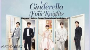 [Nightcore]YOUNHA - I BELIEVE (Cinderella And Four Knights OST)