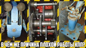 Почему передачи на мотоблоке "Мотор Сич" не хотят нормально включаться?