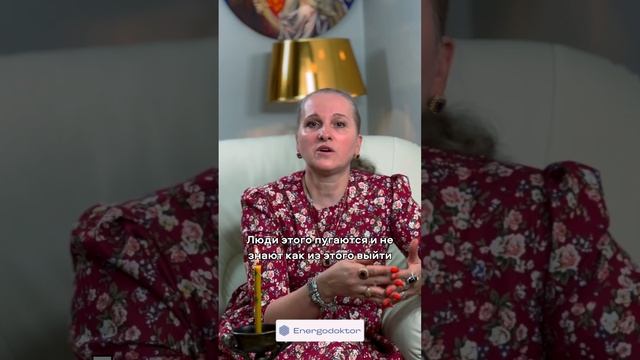 Что такое Сонный паралич? #shorts