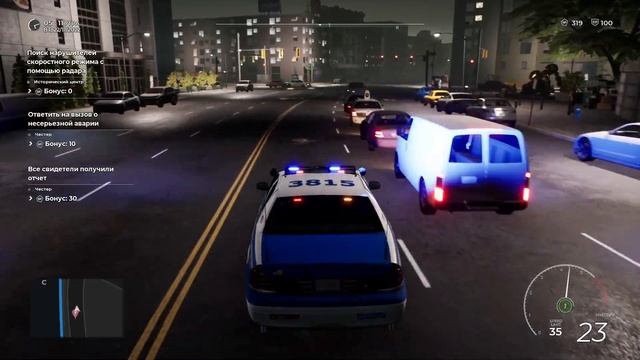 Police Simulator: Patrol Officers прохождение и обзор, симулятор полиции и полицейского